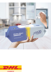 Tissue Kitchen Cleaning Wipes Strong Kitchen Big Pack ( 5 packs X 80pcs)
