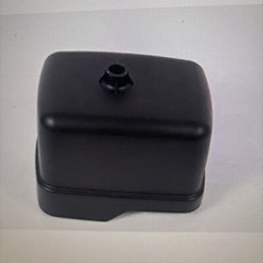 Honda 17231-Z5T-000 Cover Air Cleaner Original