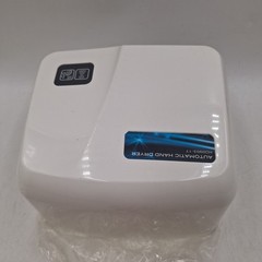 Palmer Fixture HD0903-17 Hand Dryer, Commercial High Grade Fire Retardant ABS, W