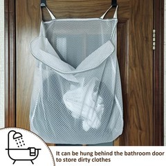 Hanging Washable Laundry Hamper, Over Door Mesh Laundry Bag with 2 Hooks, Tan…