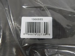Replacement 25 Gallon Bag Brown Vinyl RUBBERMAID #1966885 NEW!!
